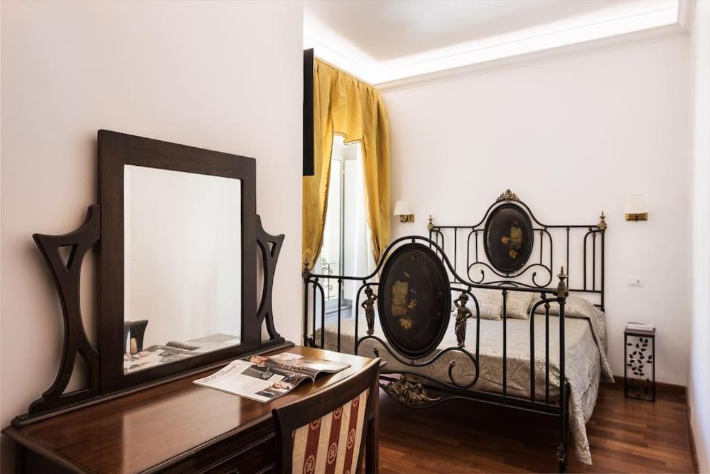 Idyllia - Classy In Vatican Area Rom
